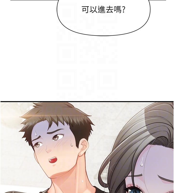 报告女班长:一根突起第45話-小穴疊在一起插&hearts;