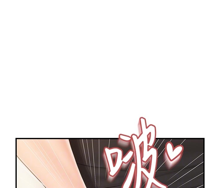 報告女班長:一根突起第45話-小穴疊在一起插&hearts;