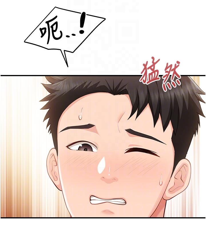 報告女班長:一根突起第45話-小穴疊在一起插&hearts;