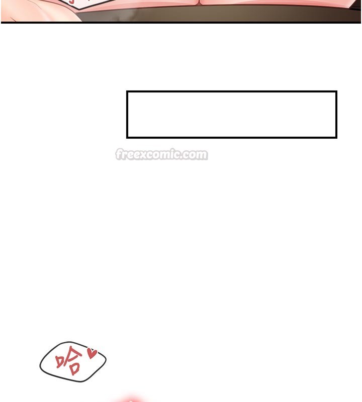 報告女班長:一根突起第45話-小穴疊在一起插&hearts;