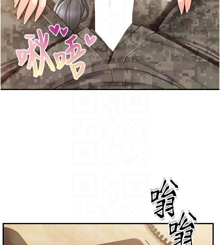 報告女班長:一根突起第45話-小穴疊在一起插&hearts;