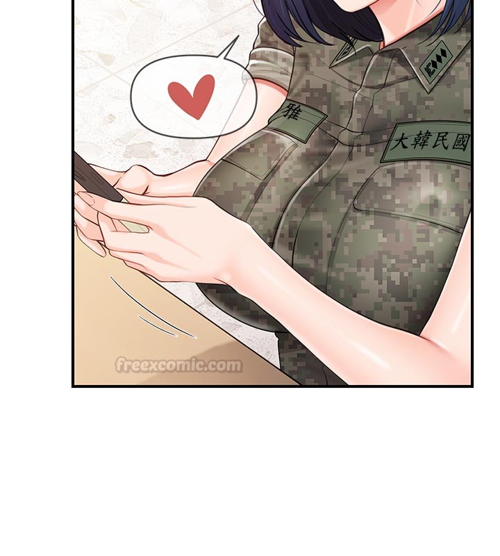 報告女班長:一根突起第45話-小穴疊在一起插&hearts;