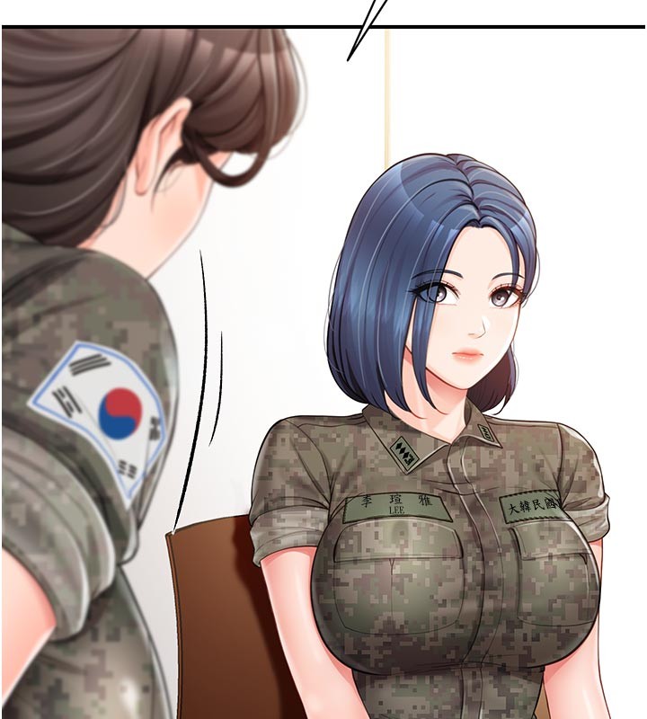 報告女班長:一根突起第45話-小穴疊在一起插&hearts;