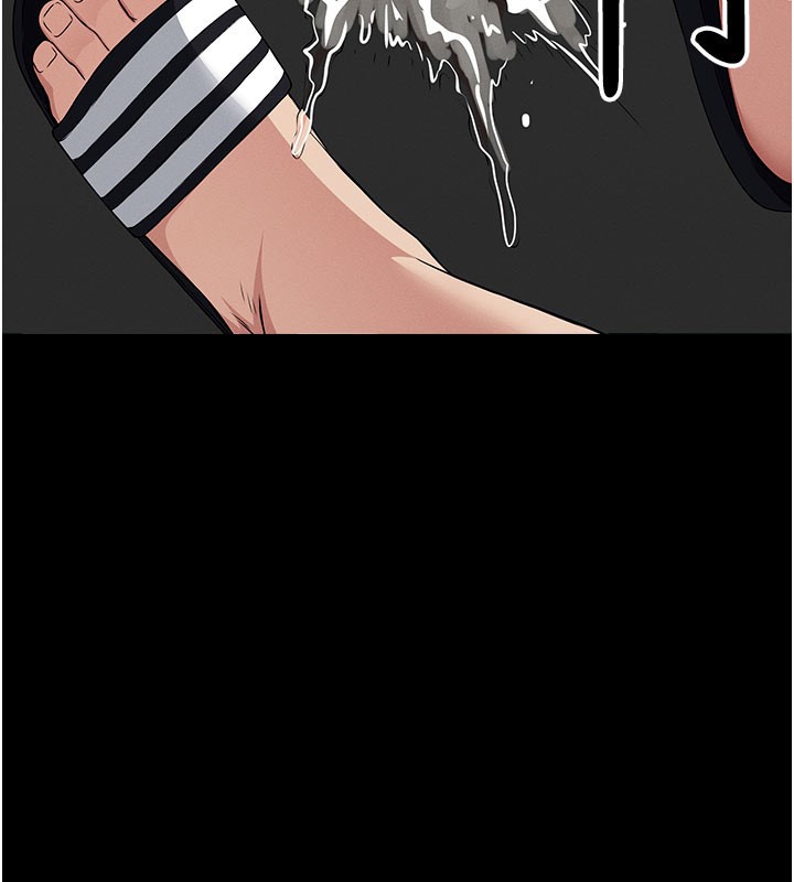 屍變家園:以身相許第36話-恩愛的新婚夫妻&hearts;