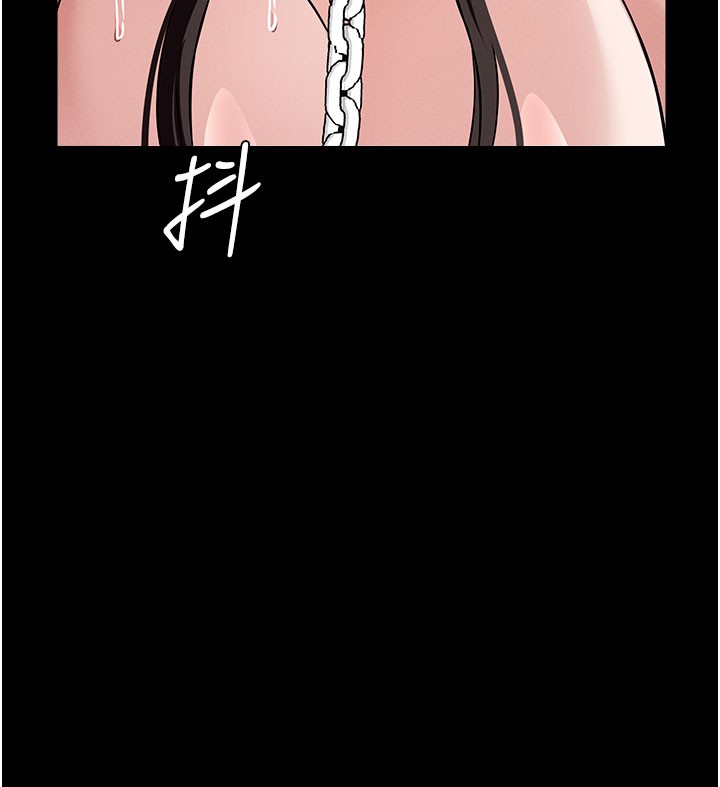 尸变家园:以身相许第36話-恩愛的新婚夫妻&hearts;