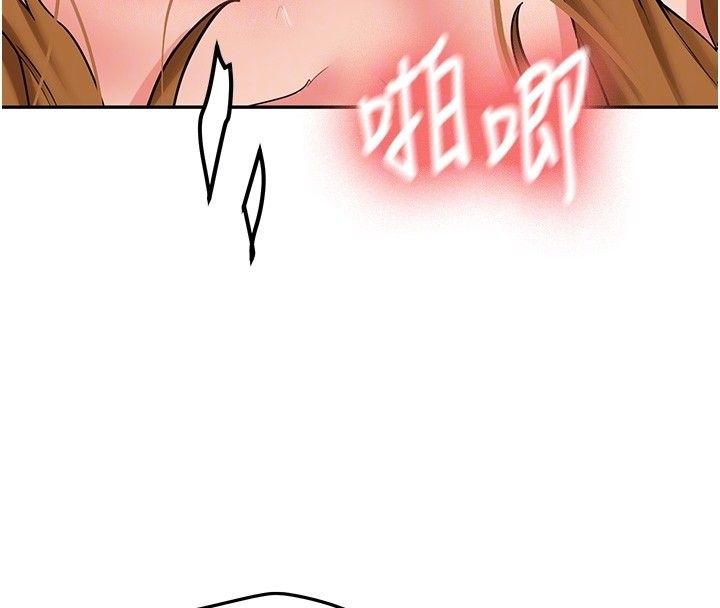 新生老司機第26話-只有妳吃過我煮的泡麵