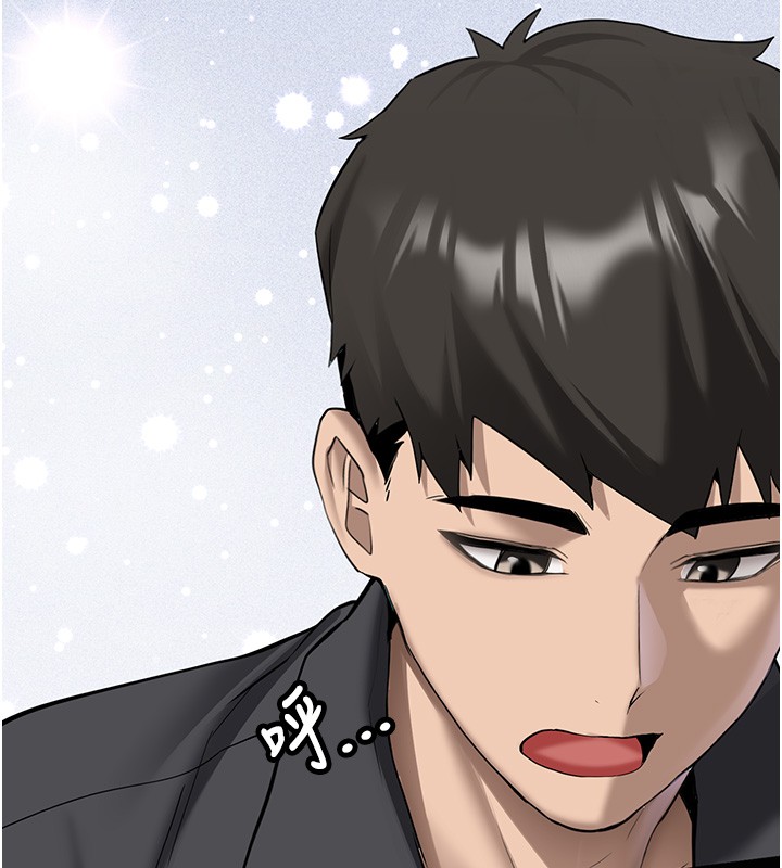 新生老司機第26話-只有妳吃過我煮的泡麵