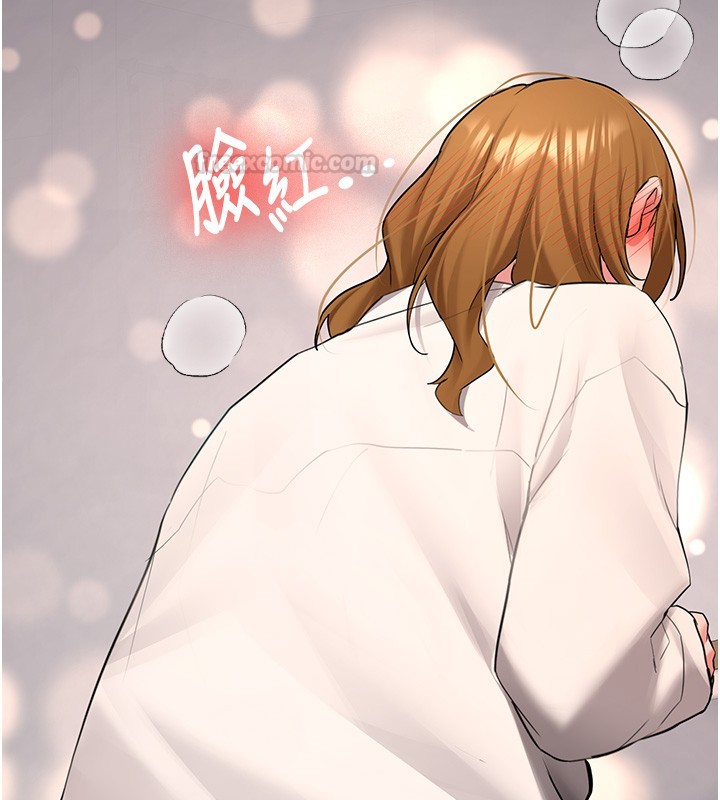 新生老司机第26話-只有妳吃過我煮的泡麵