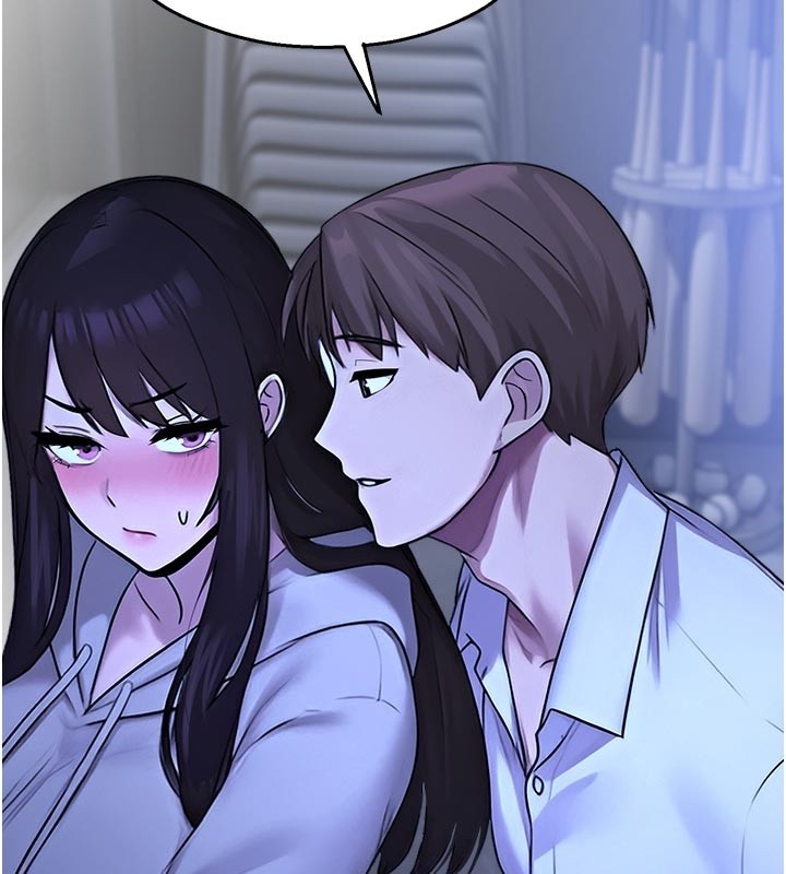 校園禁播角落第28話-試過才知道有多銷魂