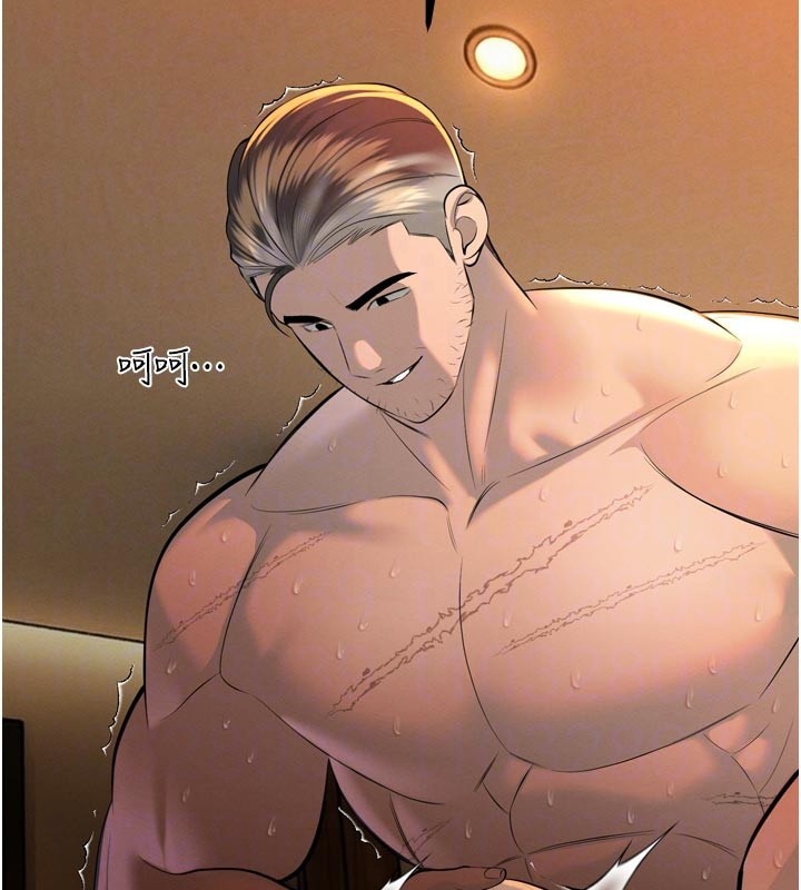 暴君會長的嬌媳們第31話-請懲罰心亞&hearts;