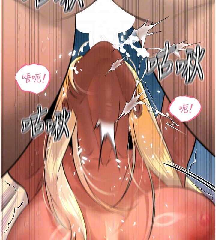 暴君会长的娇媳们第31話-請懲罰心亞&hearts;