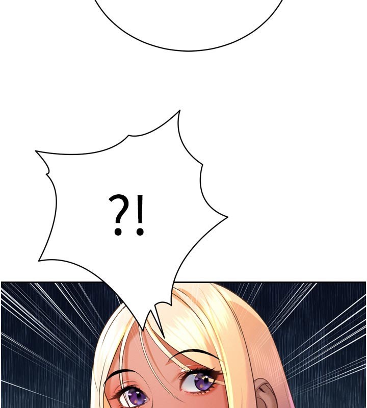 暴君會長的嬌媳們第31話-請懲罰心亞&hearts;