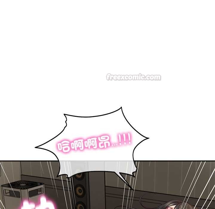 财阀家的女婿第72話