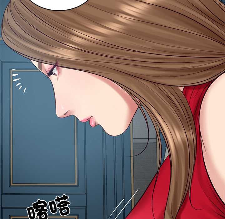 财阀家的女婿第72話