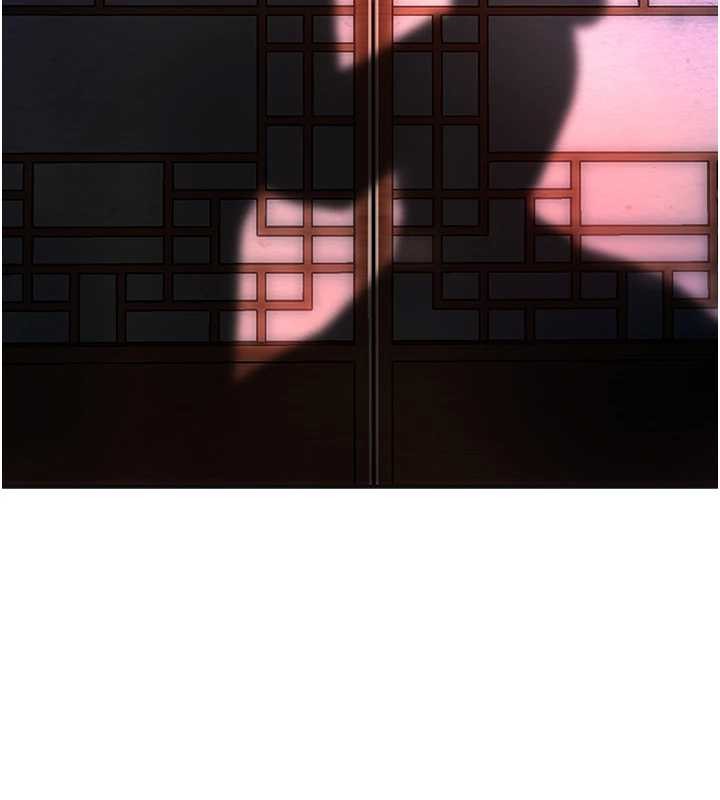 花容湿色:取花点第95話-洞房花燭夜