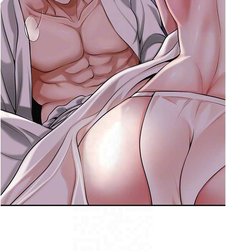 花容濕色:取花點第95話-洞房花燭夜