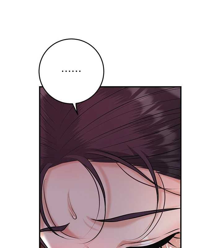 花容濕色:取花點第95話-洞房花燭夜