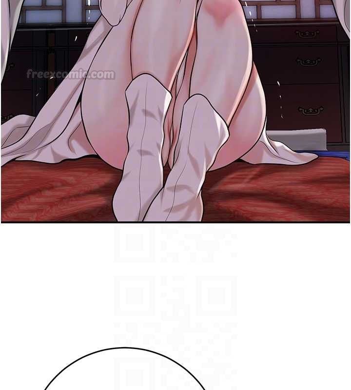 花容湿色:取花点第95話-洞房花燭夜