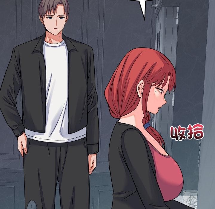 少爷的替身第44話