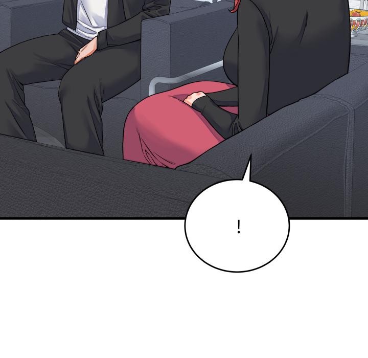 少爺的替身第44話