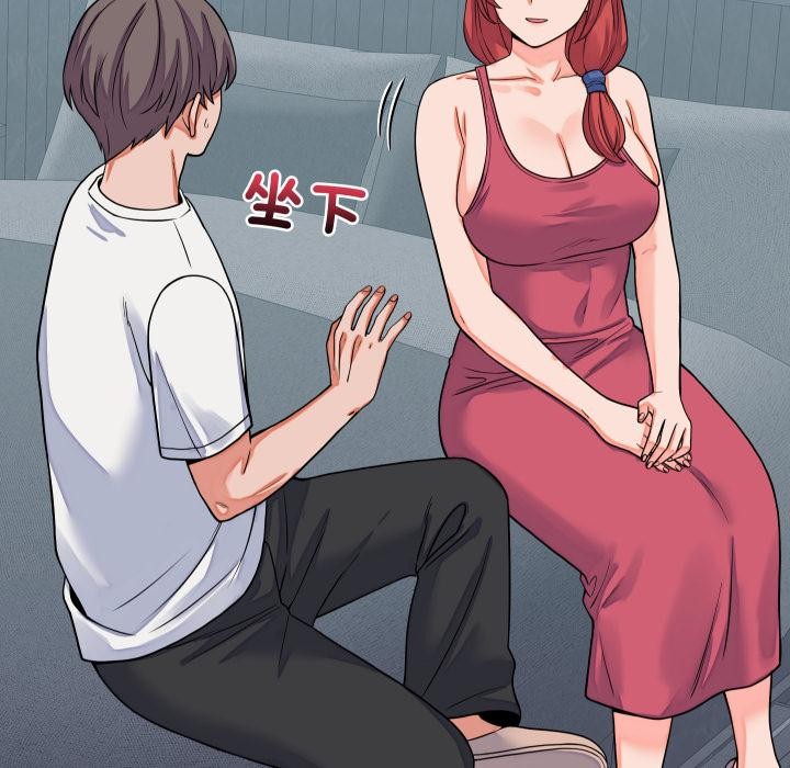 少爷的替身第44話