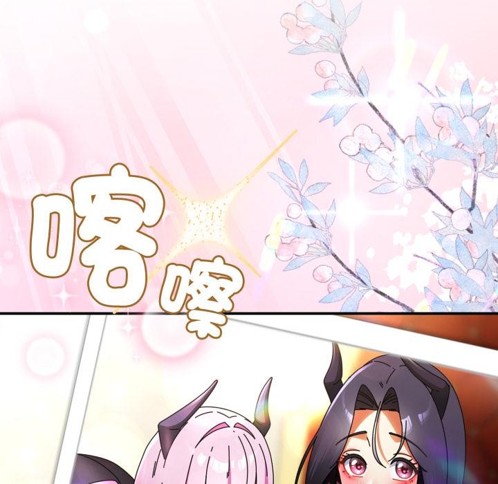 硬也要拍完第32話