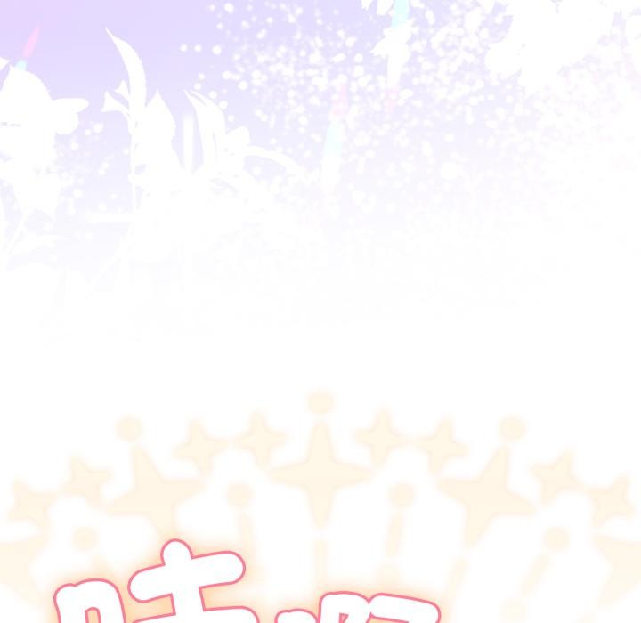 硬也要拍完第32話