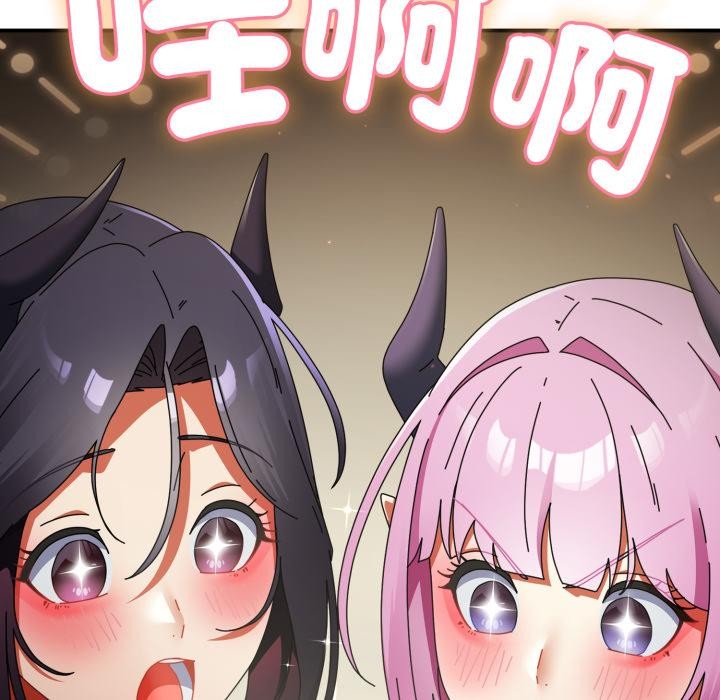 硬也要拍完第32話