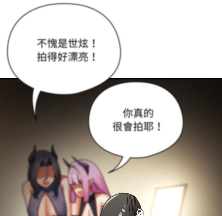 硬也要拍完第32話