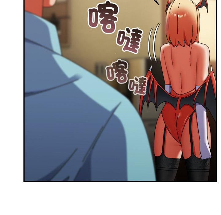 硬也要拍完第32話