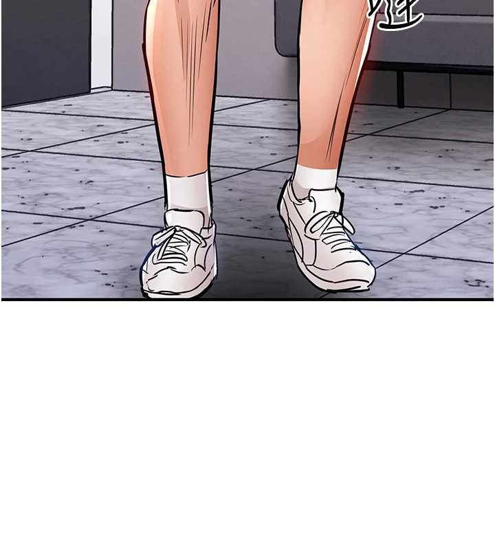 衣锦还乡第38話-亂入的變態護理師