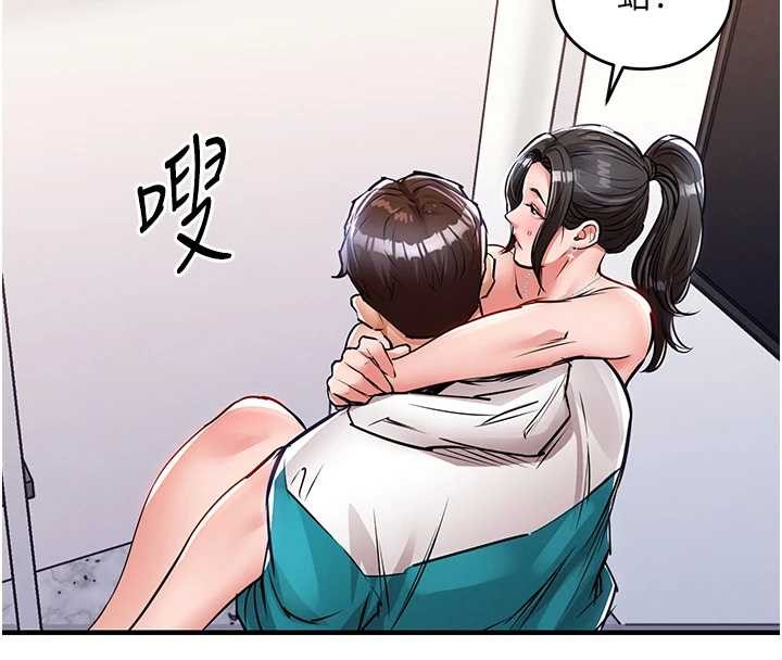 衣锦还乡第38話-亂入的變態護理師