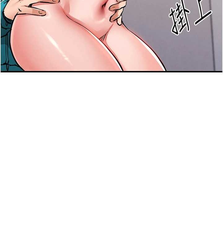 衣錦還鄉第38話-亂入的變態護理師