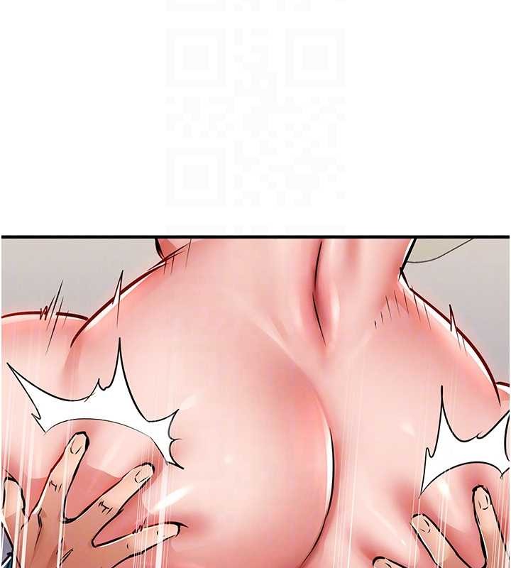 衣錦還鄉第38話-亂入的變態護理師