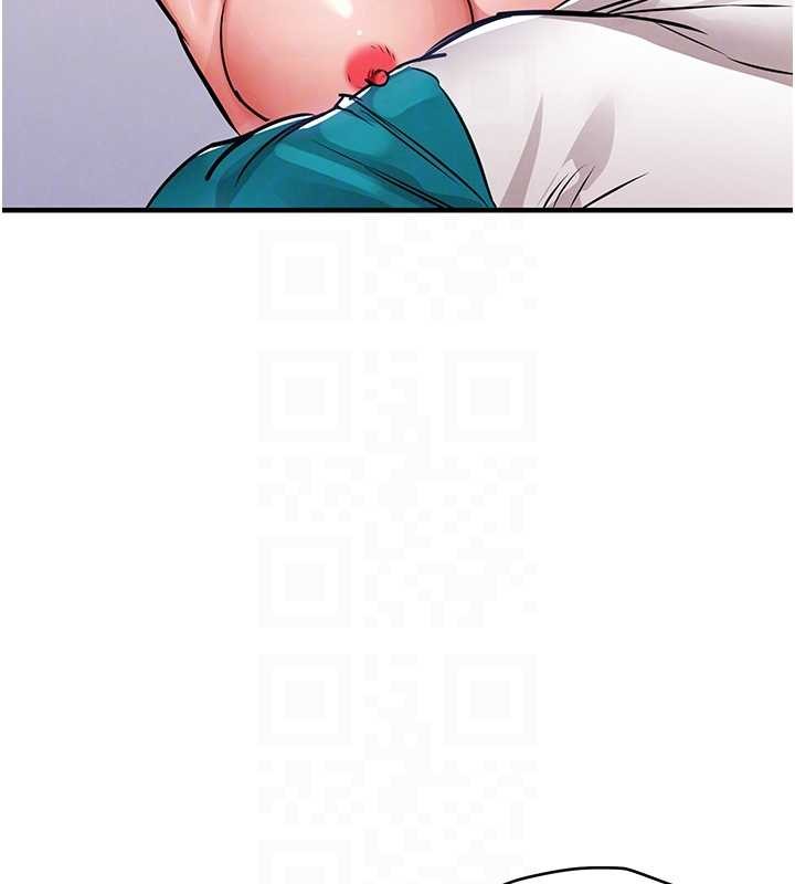 衣錦還鄉第38話-亂入的變態護理師