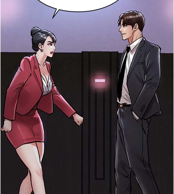 衣錦還鄉第38話-亂入的變態護理師