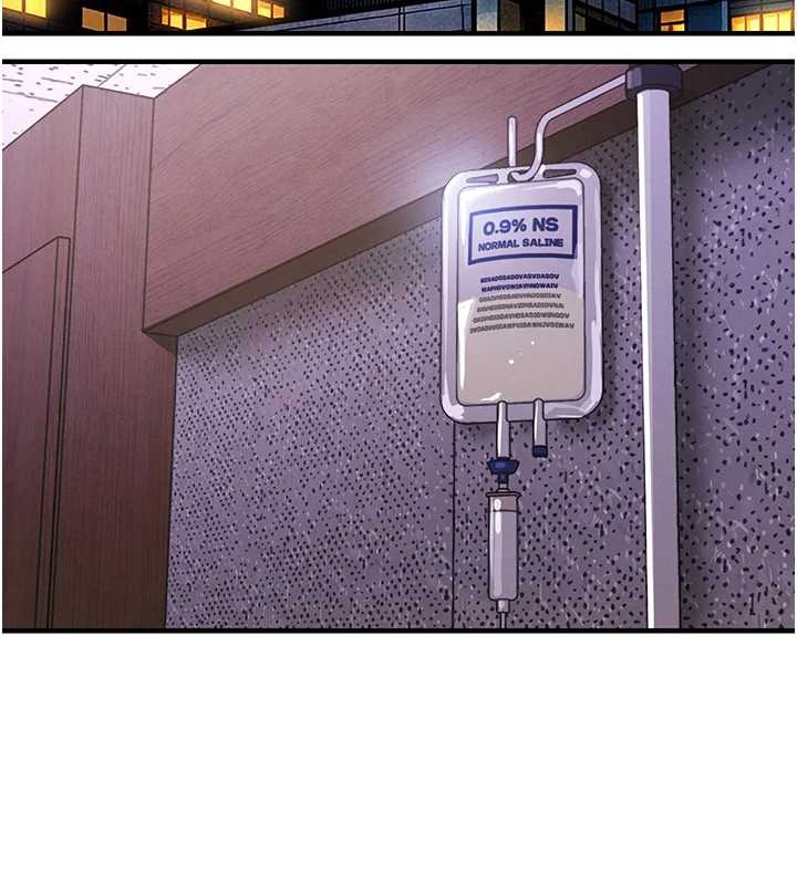 衣錦還鄉第38話-亂入的變態護理師