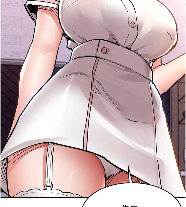 衣錦還鄉第38話-亂入的變態護理師