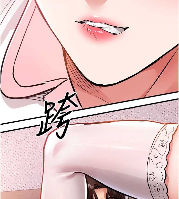 衣錦還鄉第38話-亂入的變態護理師