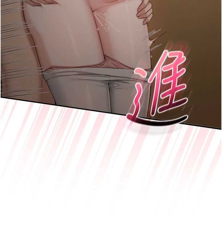 校园成人礼第29話-不小心就滑進去了