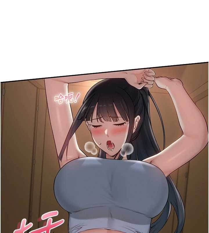 校园成人礼第29話-不小心就滑進去了