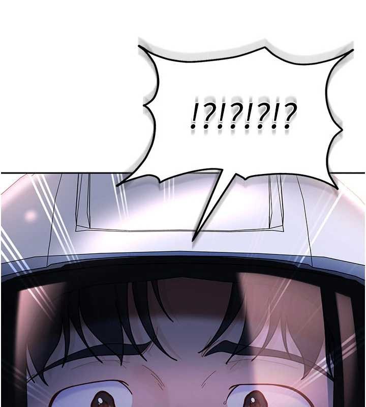 太妹硬闯成人界第24話-用我的身體還債好嗎?