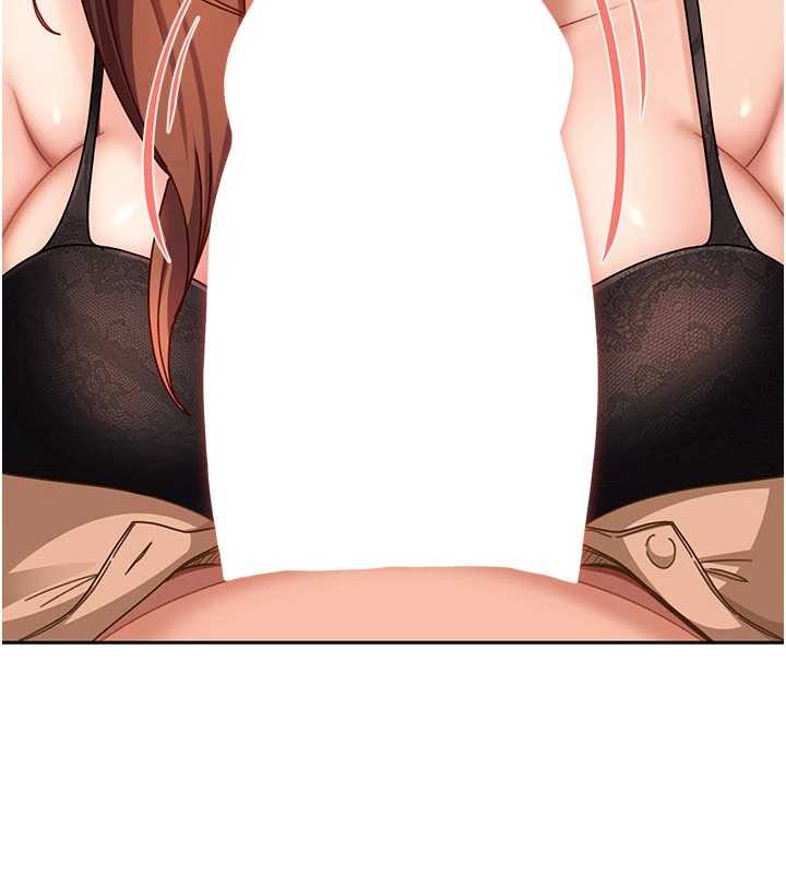 太妹硬闯成人界第24話-用我的身體還債好嗎?