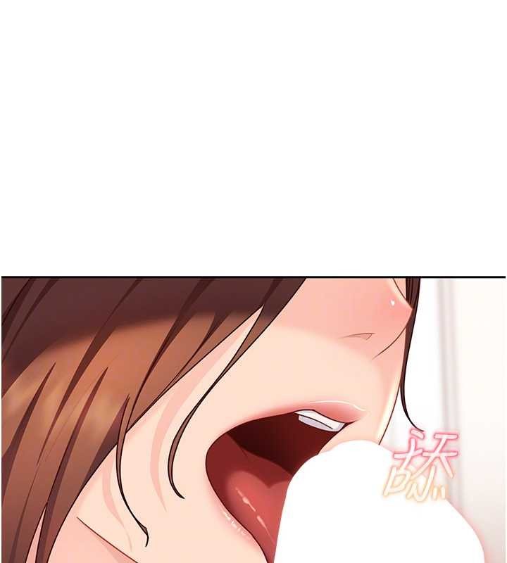 太妹硬闯成人界第24話-用我的身體還債好嗎?