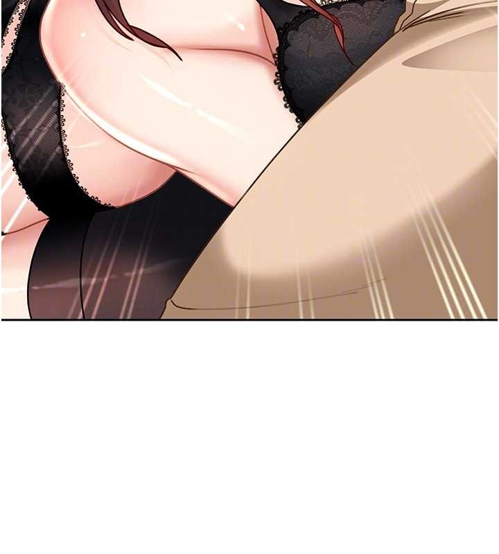 太妹硬闯成人界第24話-用我的身體還債好嗎?