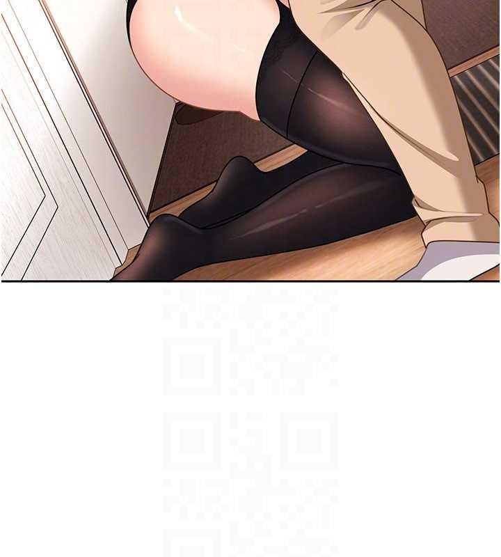 太妹硬闖成人界第24話-用我的身體還債好嗎?