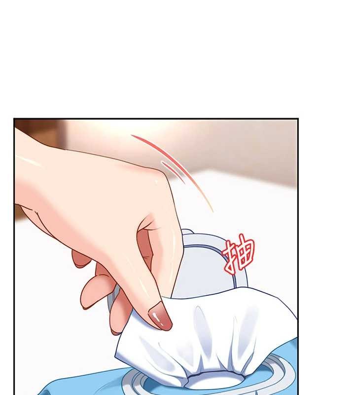 太妹硬闖成人界第24話-用我的身體還債好嗎?