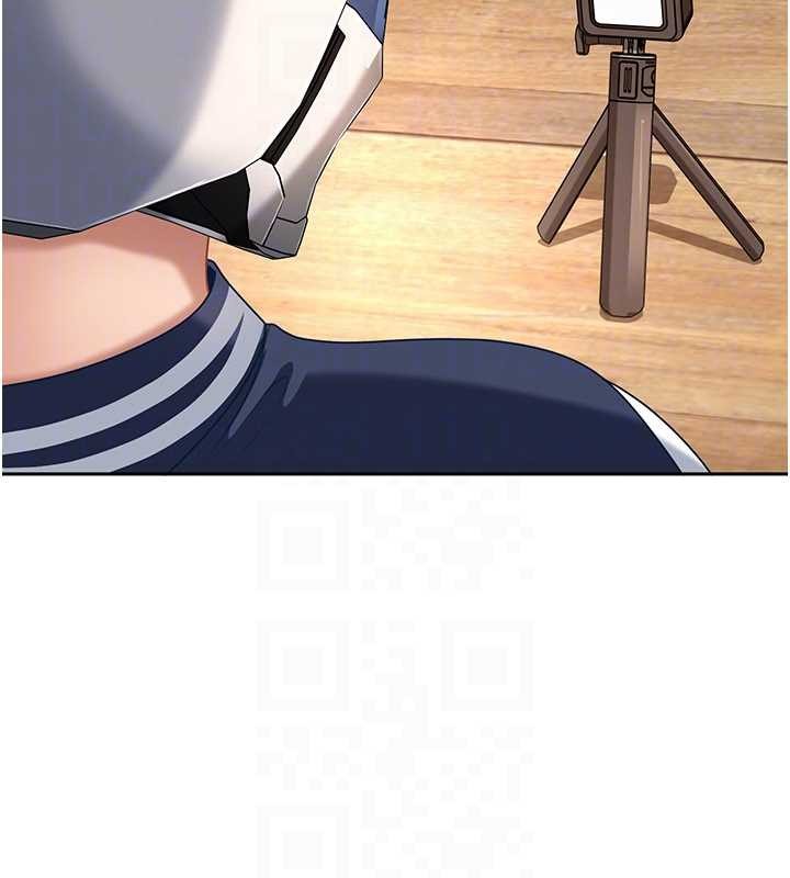 太妹硬闯成人界第24話-用我的身體還債好嗎?