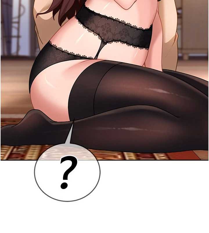 太妹硬闖成人界第24話-用我的身體還債好嗎?