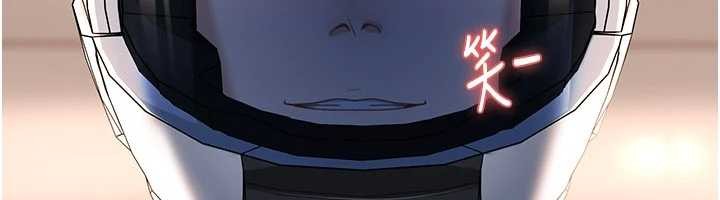 太妹硬闯成人界第24話-用我的身體還債好嗎?